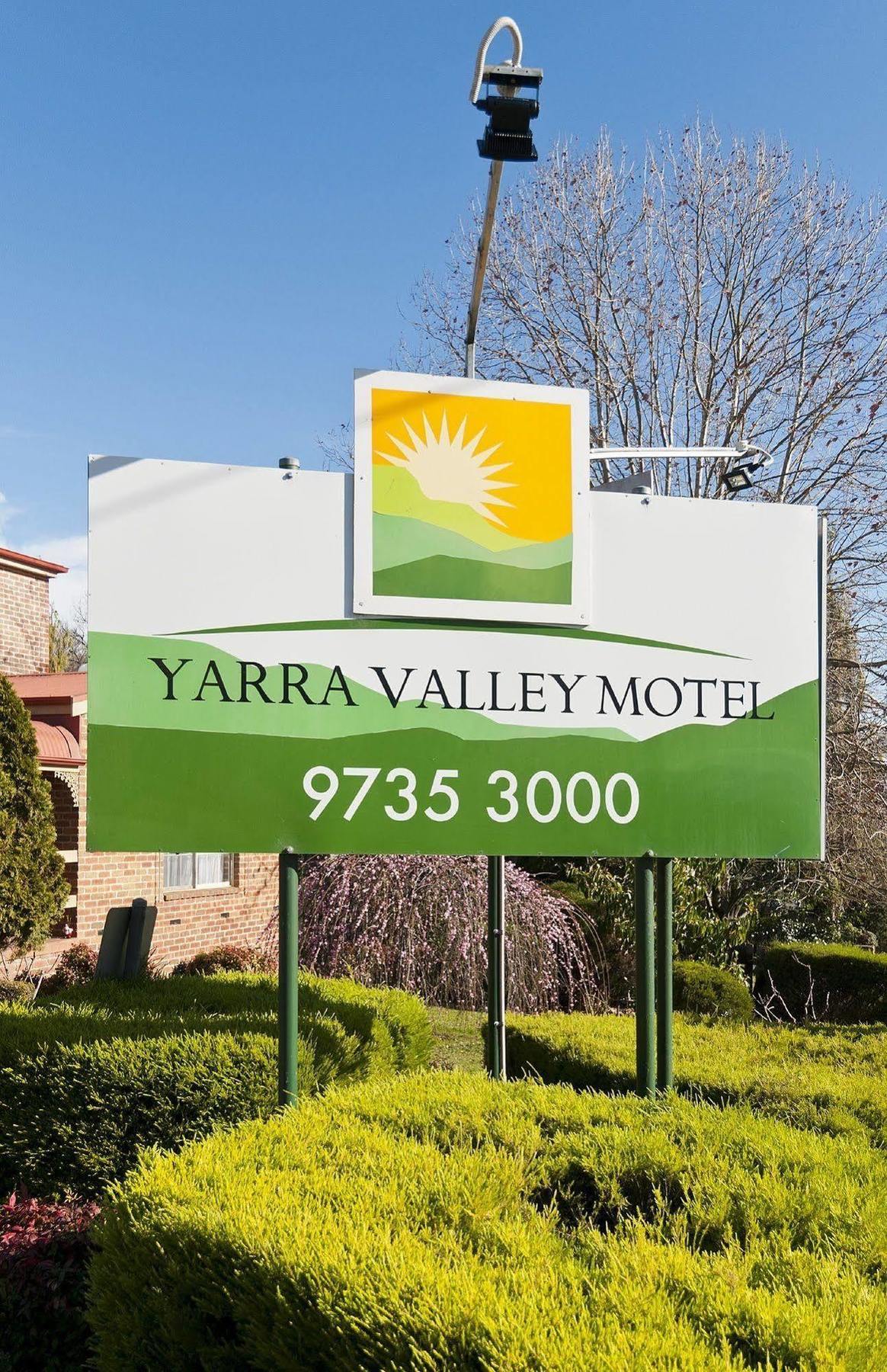 לילידייל Yarra Valley Motel מראה חיצוני תמונה